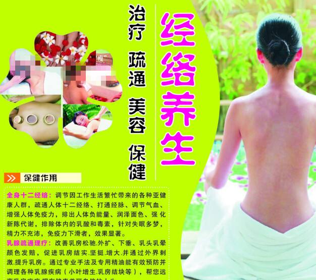 奈良学園大学degree