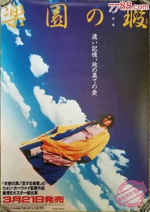 上海自考学位证要求